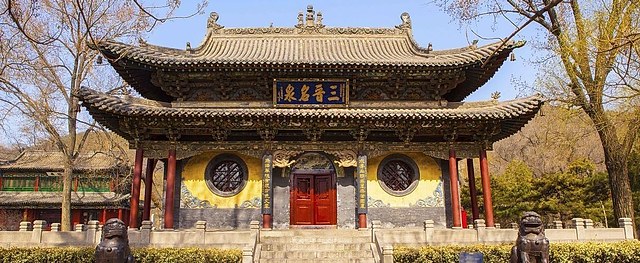 A scenic view of Taiyuan Jin Ci Temple