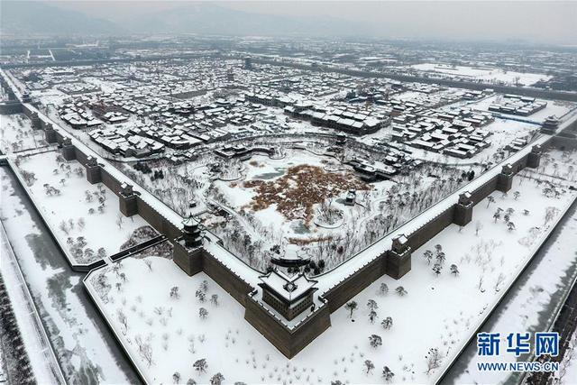 A scenic view of Taiyuan Jin Yang Ancient City Site