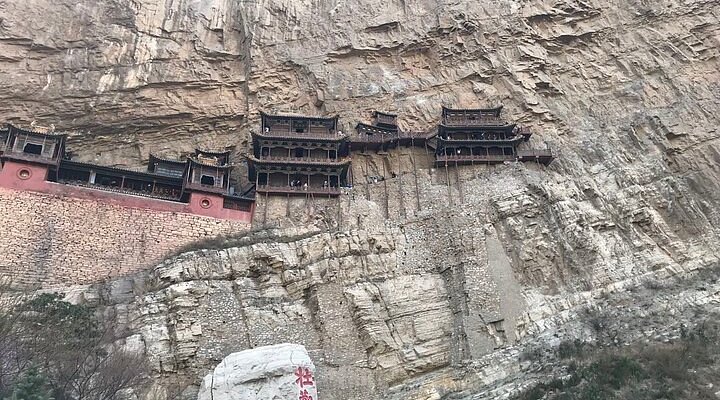 A scenic view of Taiyuan Jin Yang Ancient City Site