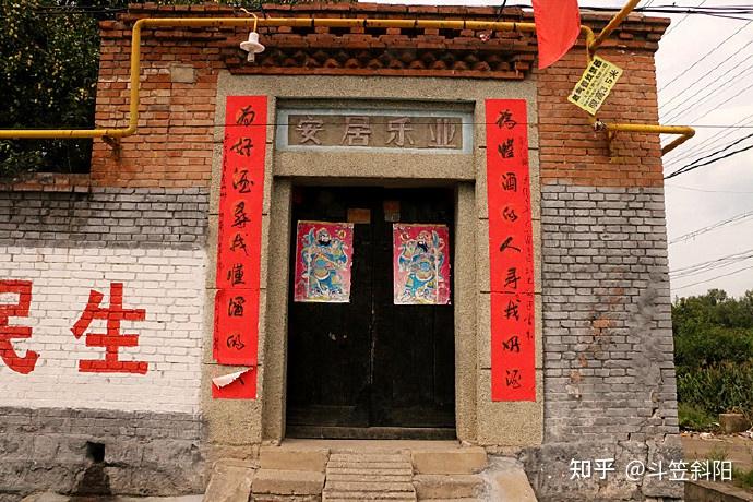 A scenic view of Taiyuan Jing Yin Temple
