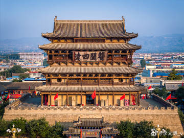A scenic view of Taiyuan Jinyuan Ashoka Pagoda