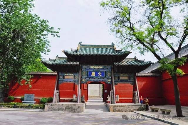 A scenic view of Taiyuan Jinyuan Confucian Temple