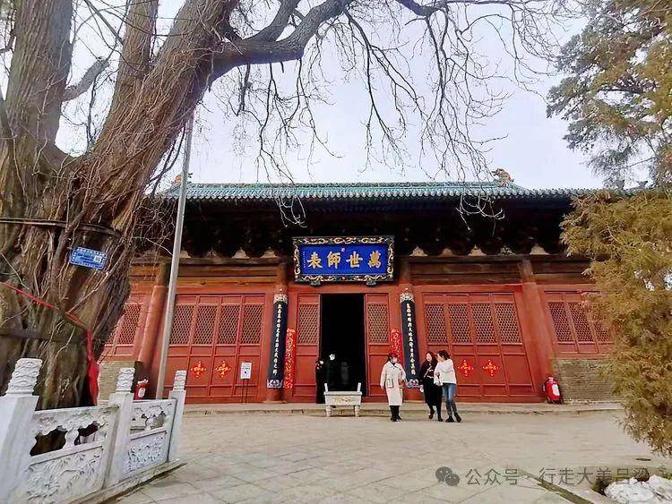 A scenic view of Taiyuan Jinyuan Confucian Temple
