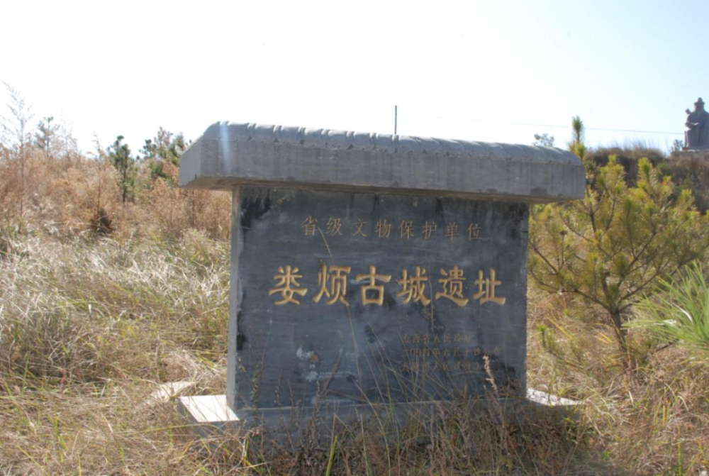 A scenic view of Taiyuan Loufan Ancient City Site