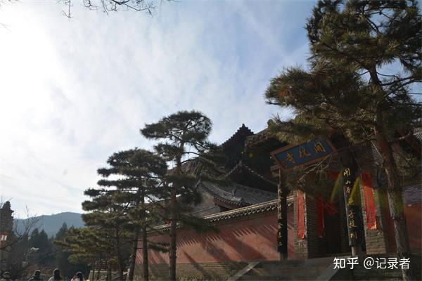 A scenic view of Taiyuan Mengshan Kaihua Temple Ruins