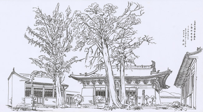 A scenic view of Taiyuan Ming Xiu Temple