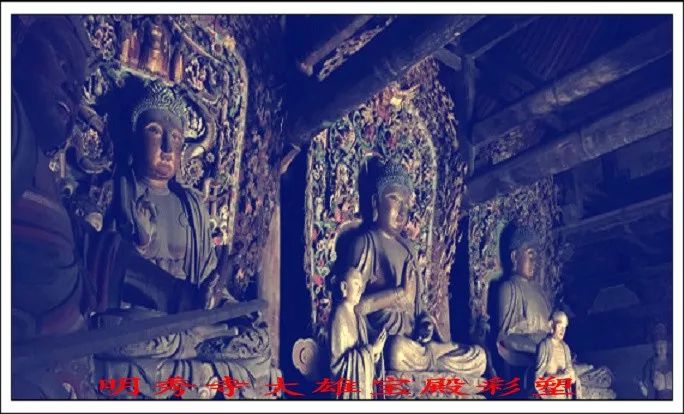 A scenic view of Taiyuan Ming Xiu Temple