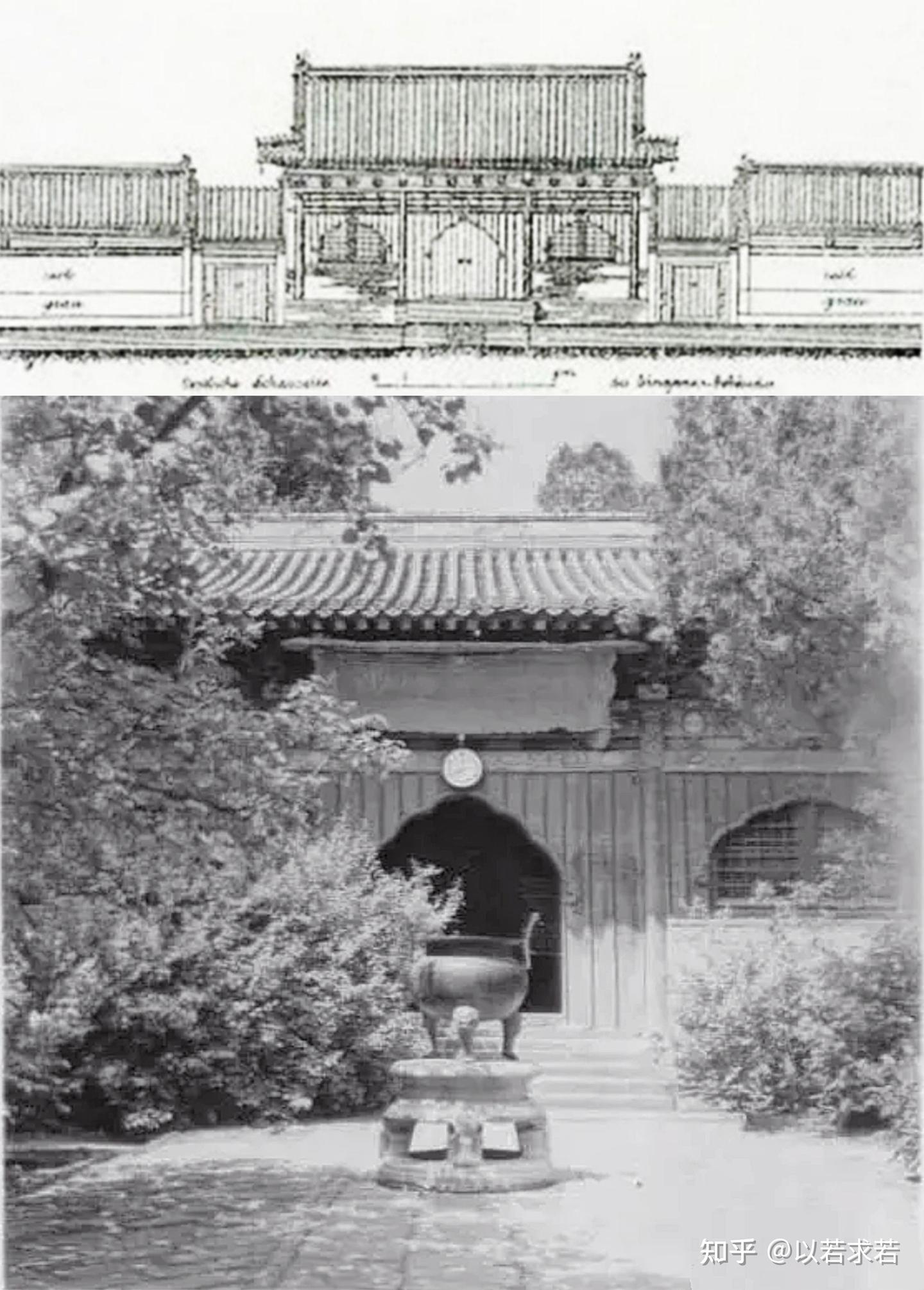 A scenic view of Taiyuan Qianfuke Xuanquan Temple