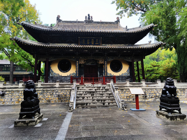 A scenic view of Taiyuan Qianfuke Xuanquan Temple