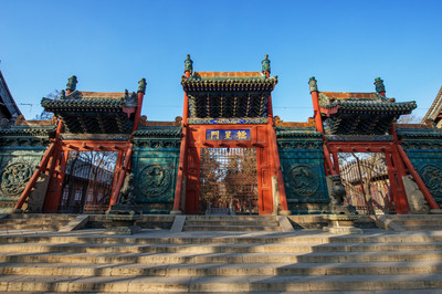 A scenic view of Taiyuan Qingxu Confucian Temple