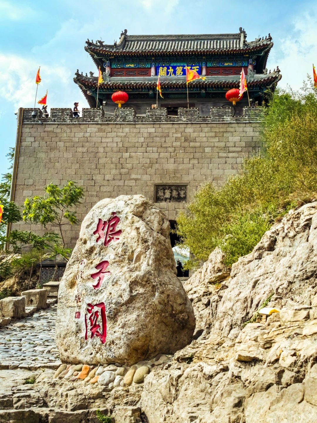 A scenic view of Taiyuan Qingxu Yao Temple