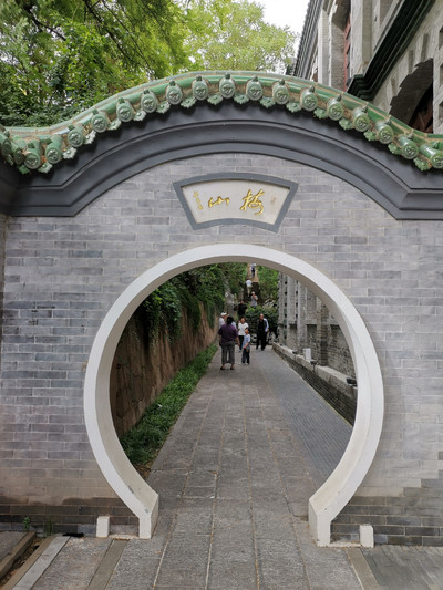 A scenic view of Taiyuan Shanxi Supervisory Yushan Site