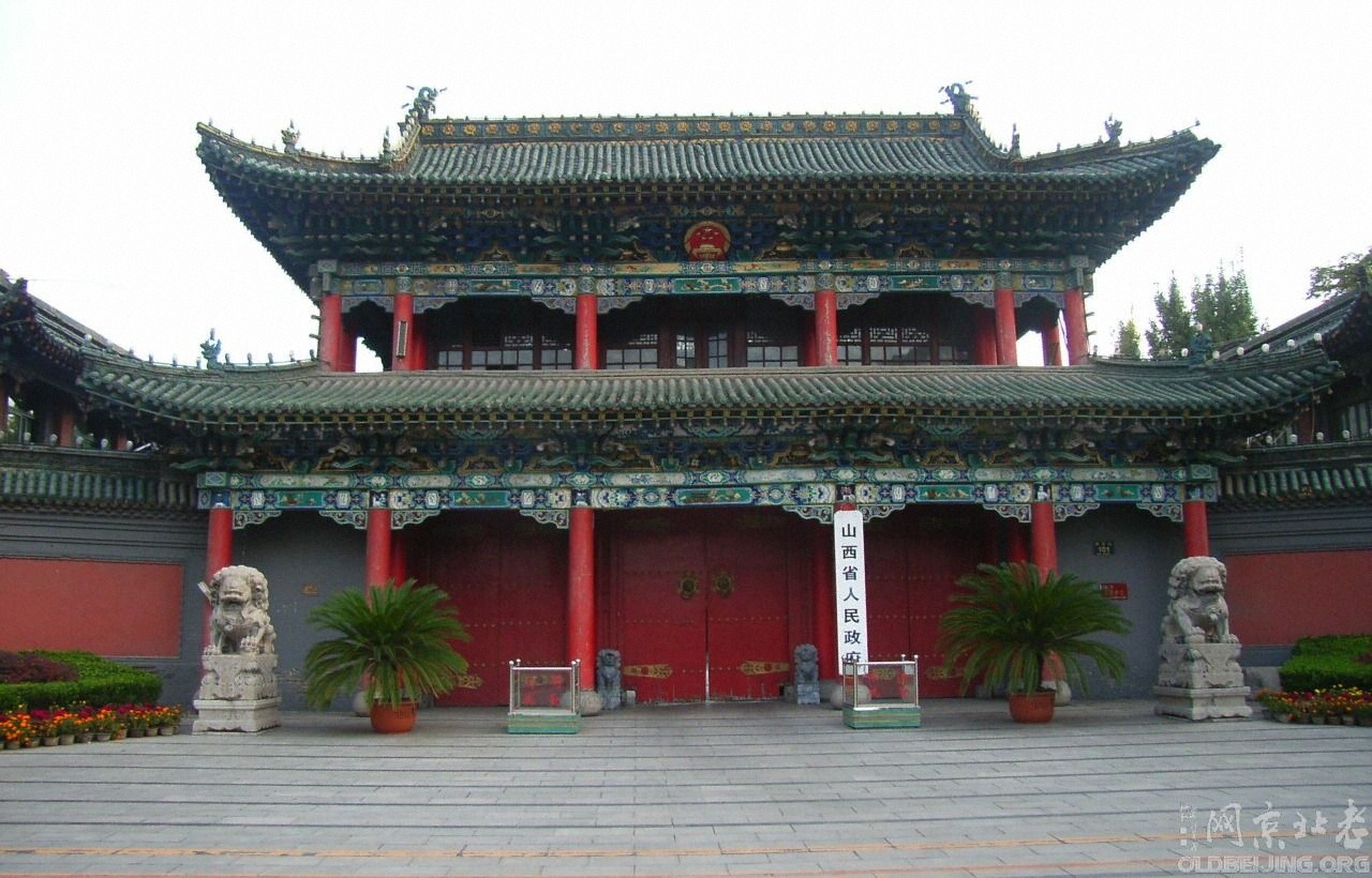 A scenic view of Taiyuan Shanxi Supervisory Yushan Site