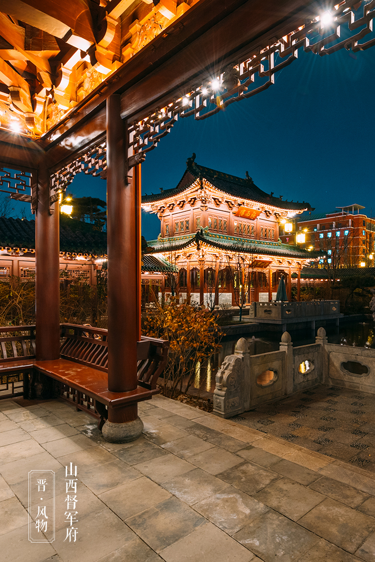 A scenic view of Taiyuan Shanxi Supervisory Yushan Site