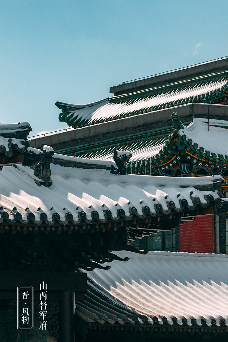 A scenic view of Taiyuan Shanxi Supervisory Yushan Site