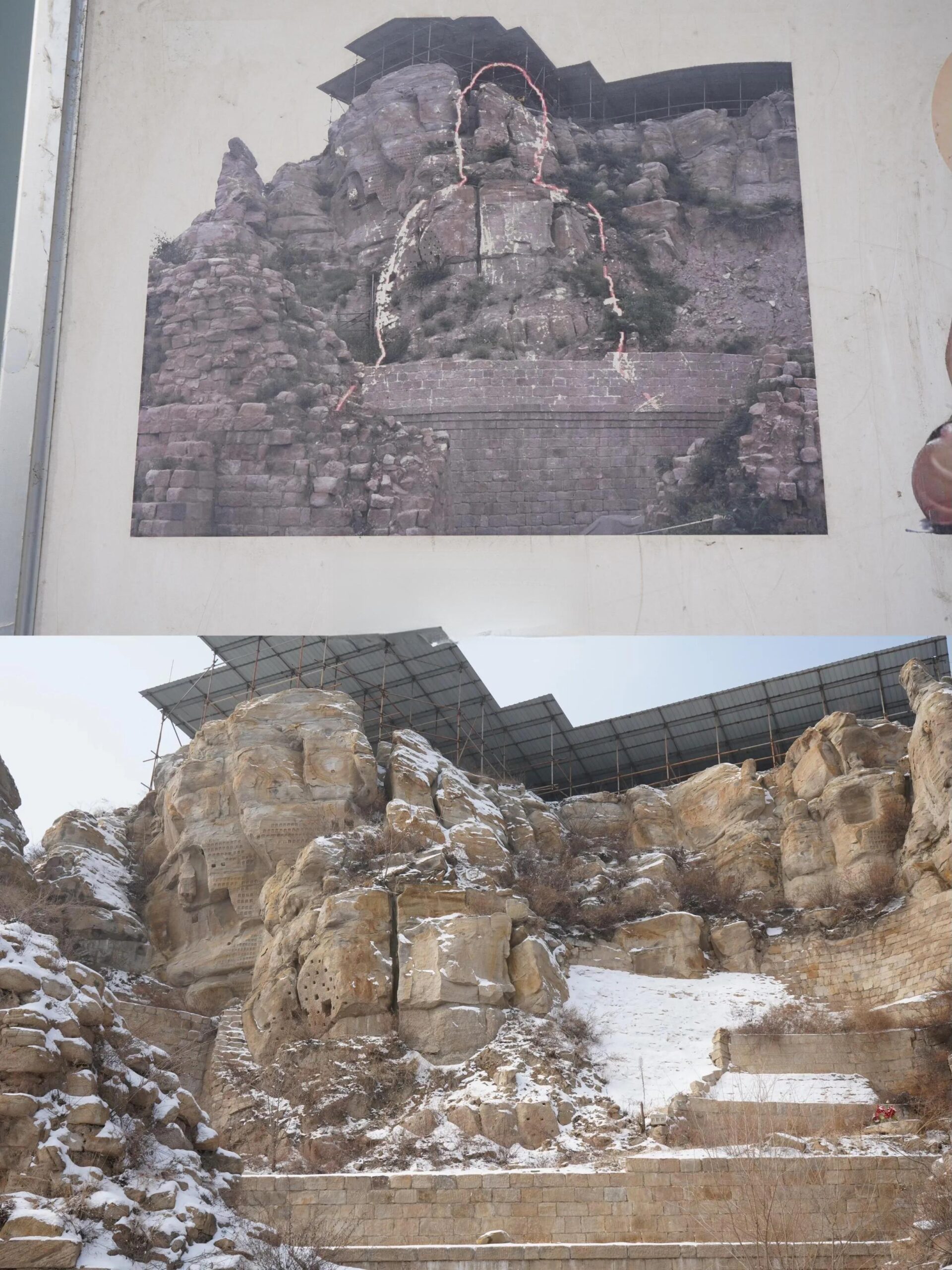 A scenic view of Taiyuan Tongzi Temple Ruins