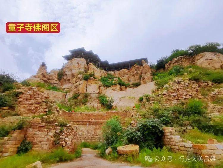 A scenic view of Taiyuan Tongzi Temple Ruins