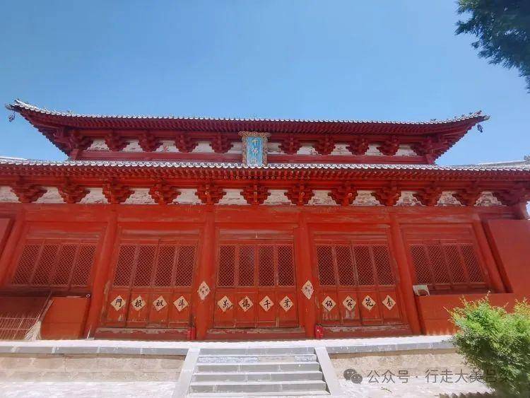 A scenic view of Taiyuan Xinzhuang Kaihua Temple