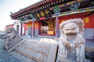 A scenic view of Taiyuan Yangqu Xuanyuan Temple