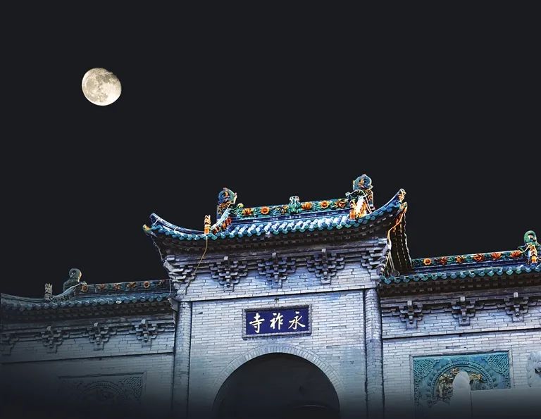 A scenic view of Taiyuan Yongzuo Temple