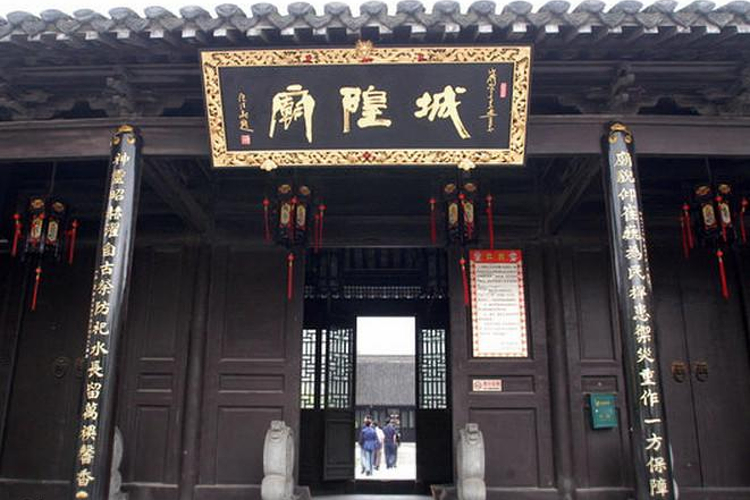 A scenic view of Taizhou Chenghuangmiao