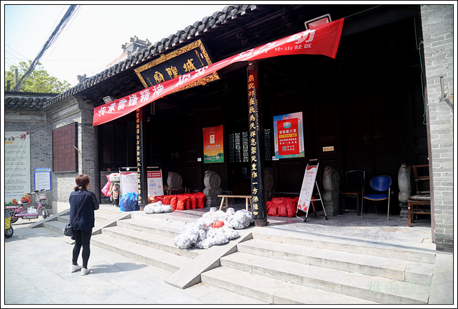 A scenic view of Taizhou Chenghuangmiao
