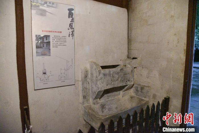 A scenic view of Taizhou Enze Yiju Jiuzhi