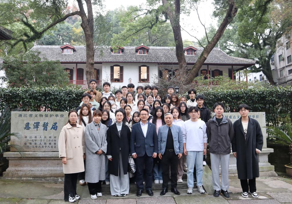 A scenic view of Taizhou Enze Yiju Jiuzhi