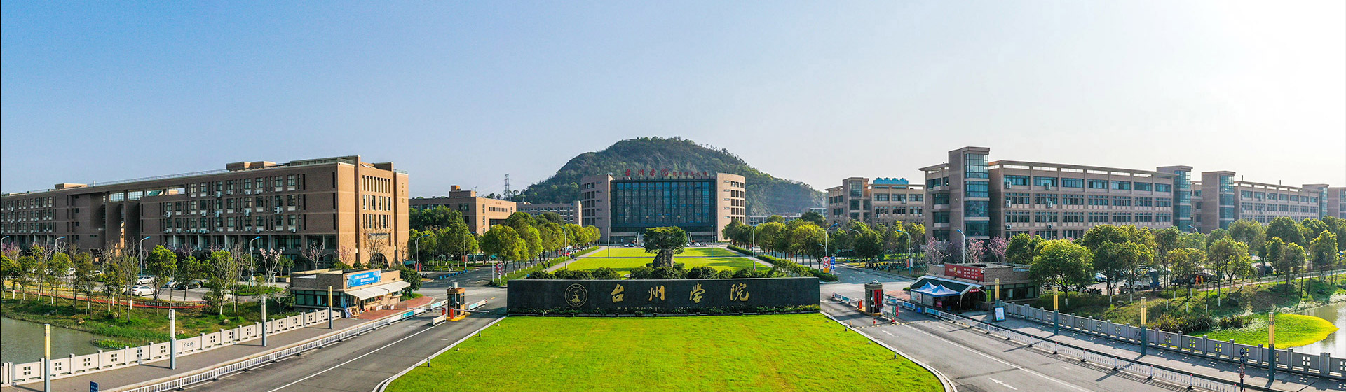 A scenic view of Taizhou Enze Yiju Jiuzhi