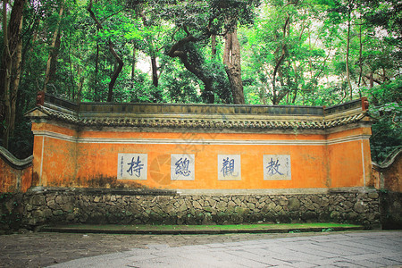 A scenic view of Taizhou Guoqing Si