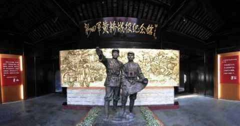 A scenic view of Taizhou Huangqiao Zhandou Zhihuibu Jiuzhi