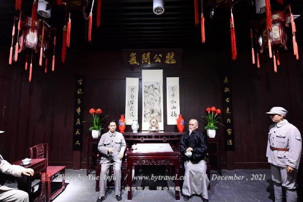 A scenic view of Taizhou Huangqiao Zhandou Zhihuibu Jiuzhi