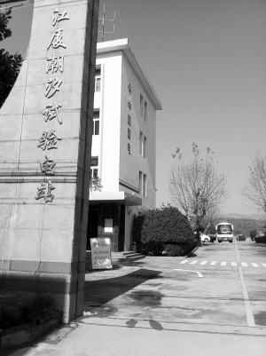 A scenic view of Taizhou Jiangxia Chaoxi Shiyan Dianzhan