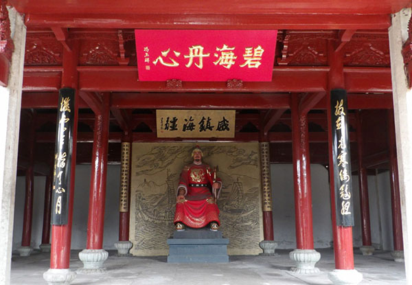 A scenic view of Taizhou Jiaojiang Qijiguang Ci