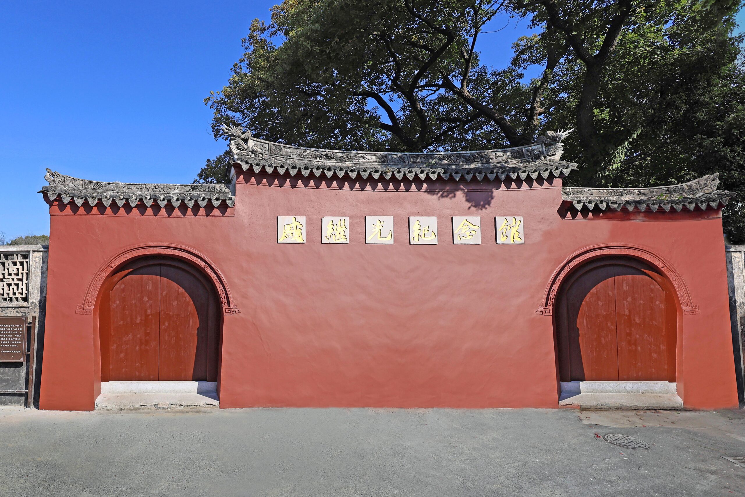 A scenic view of Taizhou Jiaojiang Qijiguang Ci