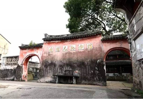 A scenic view of Taizhou Jiaojiang Qijiguang Ci