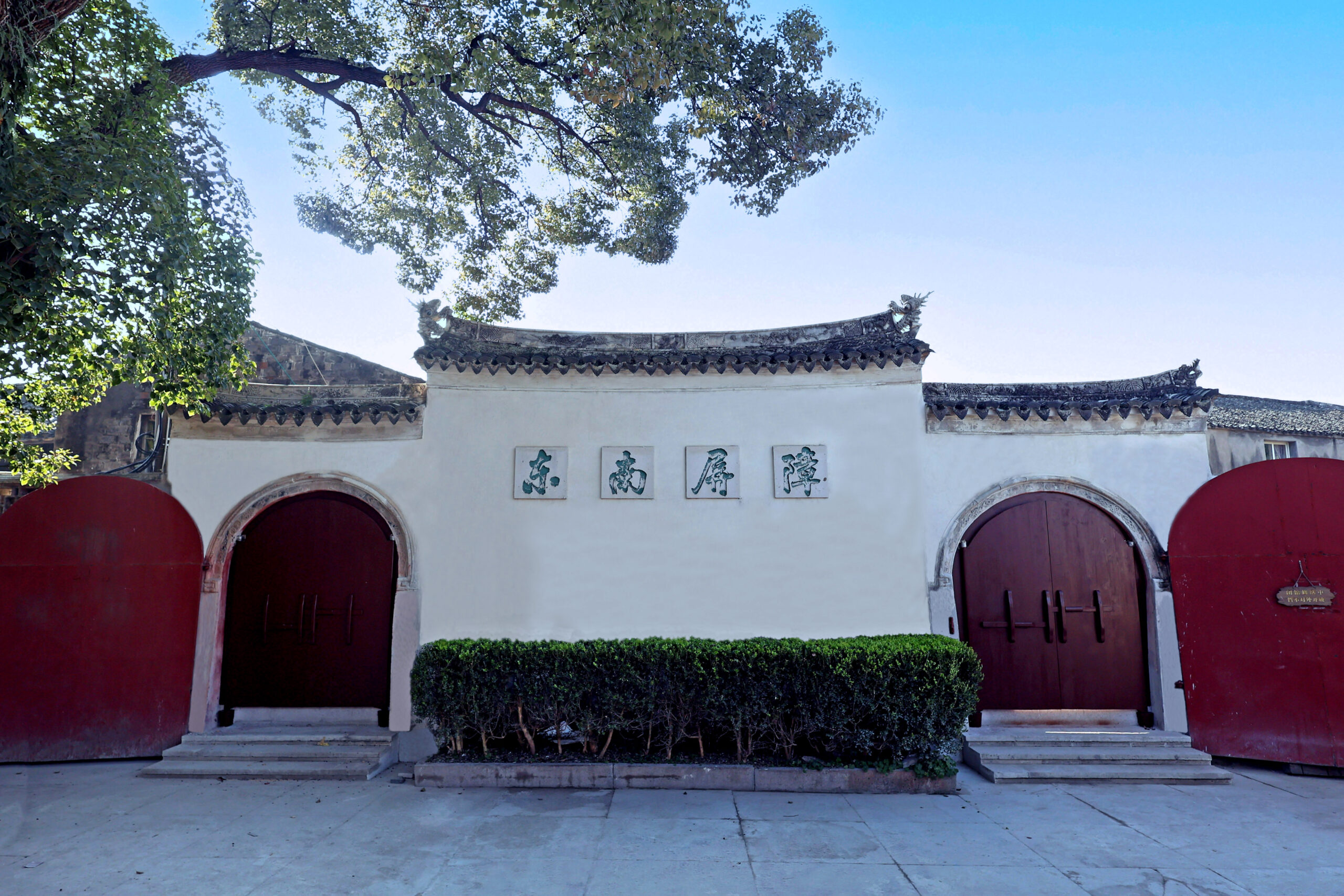 A scenic view of Taizhou Jiaojiang Qijiguang Ci