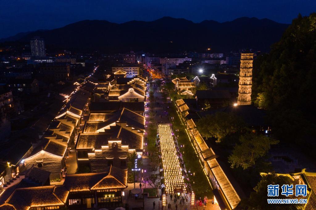 A scenic view of Taizhou Jinshantaqun