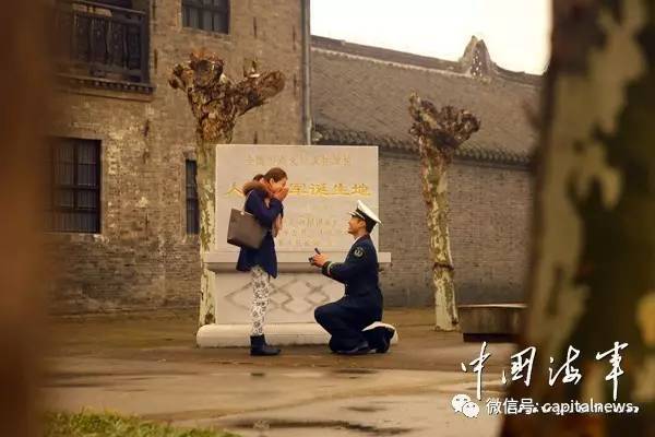 A scenic view of Taizhou Renmin Haijun Danshengdi