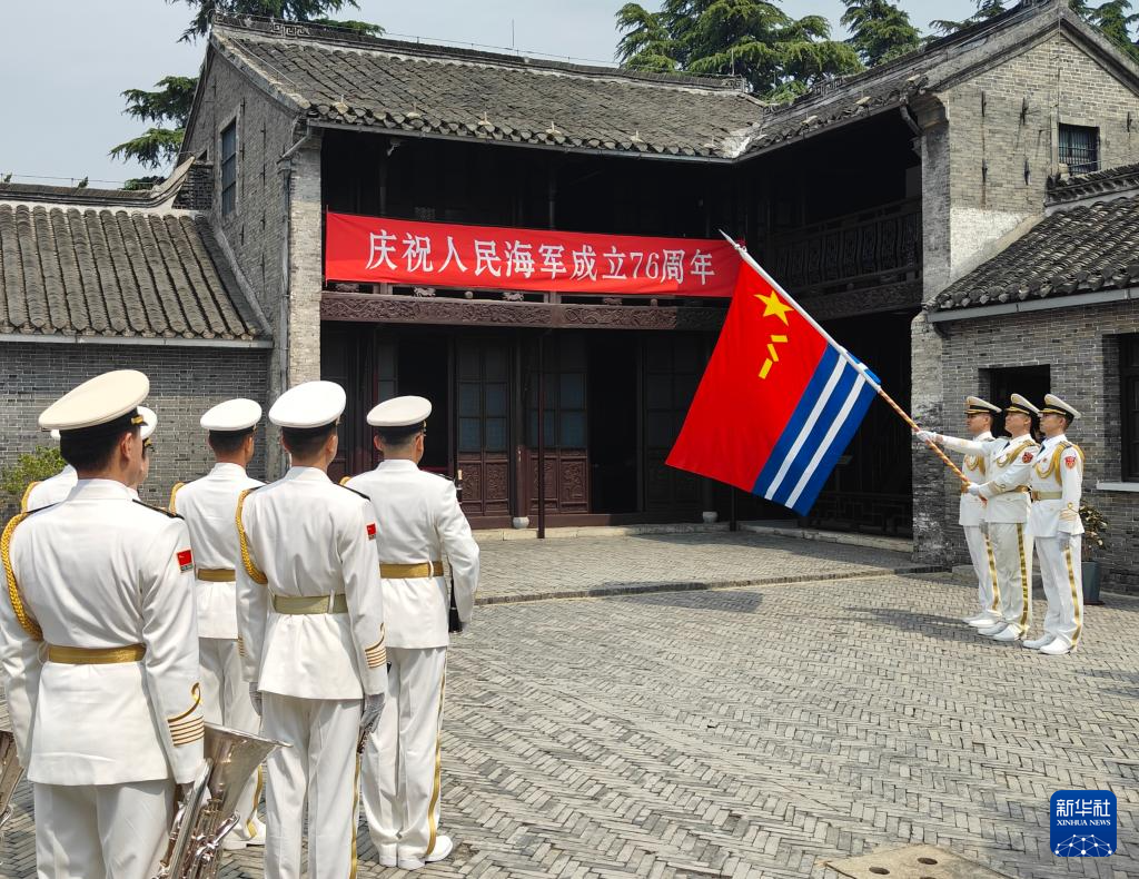 A scenic view of Taizhou Renmin Haijun Danshengdi