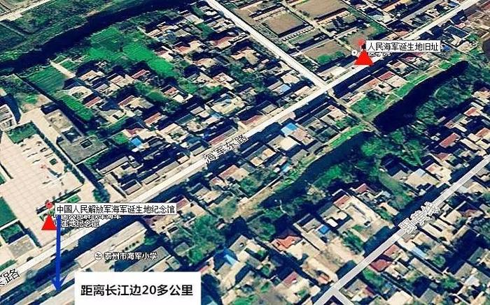 A scenic view of Taizhou Renmin Haijun Danshengdi