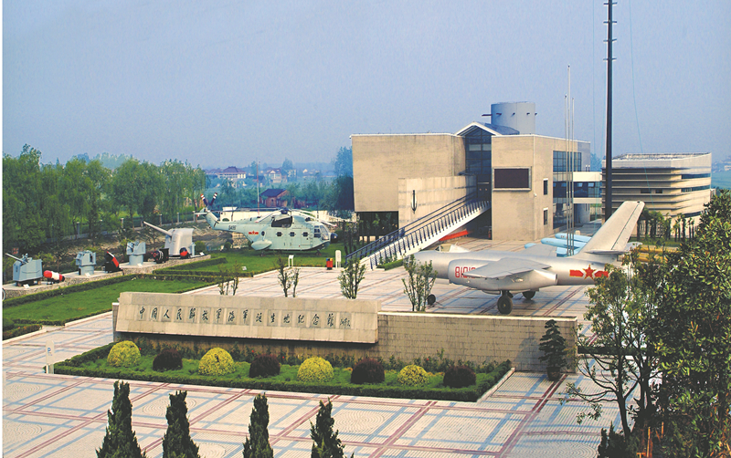 A scenic view of Taizhou Renmin Haijun Danshengdi