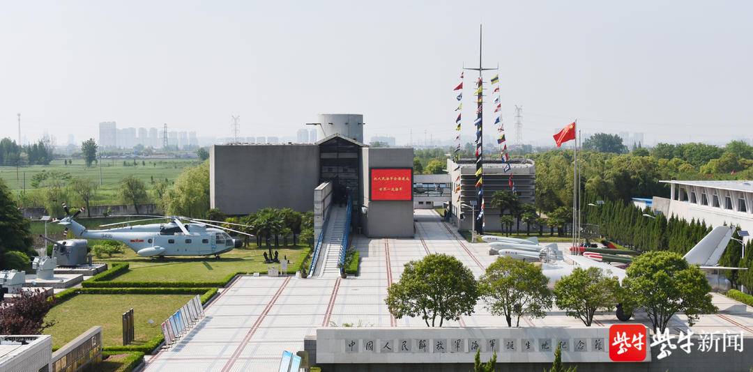 A scenic view of Taizhou Renmin Haijun Danshengdi