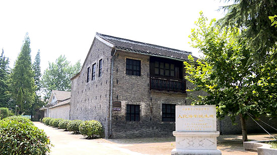 A scenic view of Taizhou Renmin Haijun Danshengdi