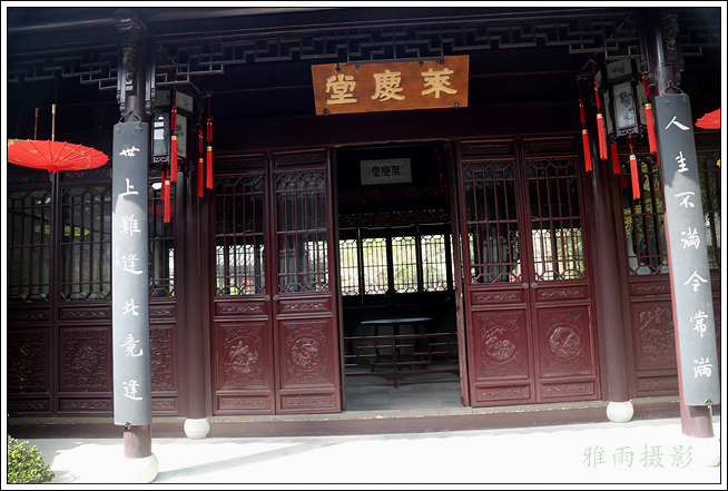 A scenic view of Taizhou Risheyuan