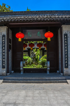 A scenic view of Taizhou Risheyuan