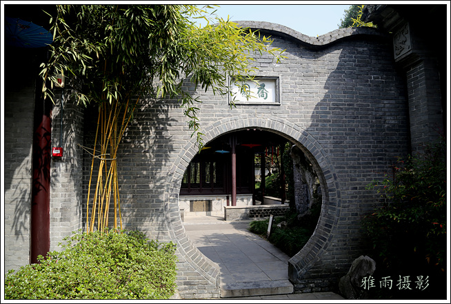 A scenic view of Taizhou Risheyuan