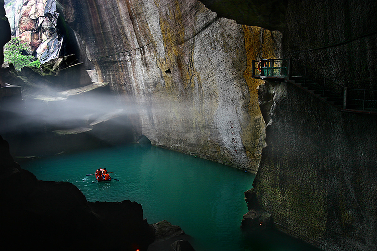A scenic view of Taizhou Ruilong Ganying Ta