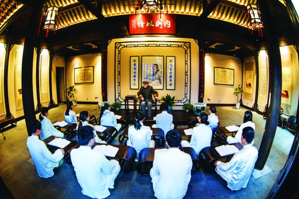 A scenic view of Taizhou Shangchizhai Yaodian