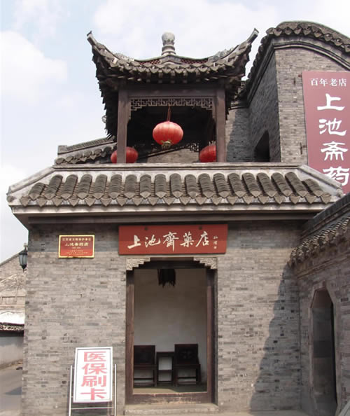 A scenic view of Taizhou Shangchizhai Yaodian